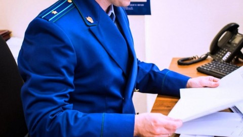 В Шелопугинском районе прокуратура восстановила право муниципального служащего на получение надбавки за стаж работы в Забайкальском крае