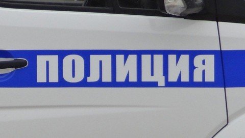 В Шелопугинском районе сотрудники полиции раскрыли кражу